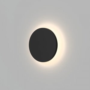 Уличный круглый настенный светильник подсветка 15см 6Вт 3000К «Alta»