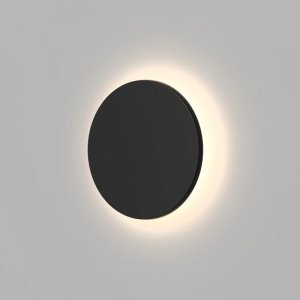 Уличный круглый настенный светильник подсветка 20см 9Вт 3000К «Alta»