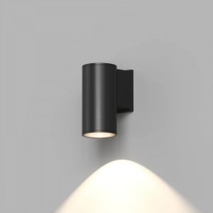 Уличный настенный светильник подсветка 10Вт 3000К 24° «BORG»