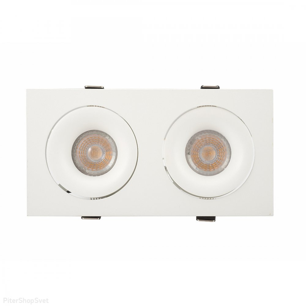 Белый двойной встраиваемый поворотный светильник DK2122-WH
