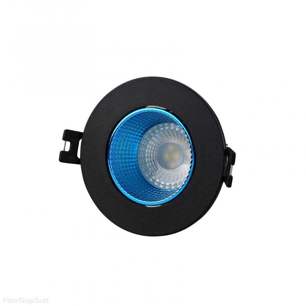 Чёрно-голубой встраиваемый светильник DK3061-BK+СY