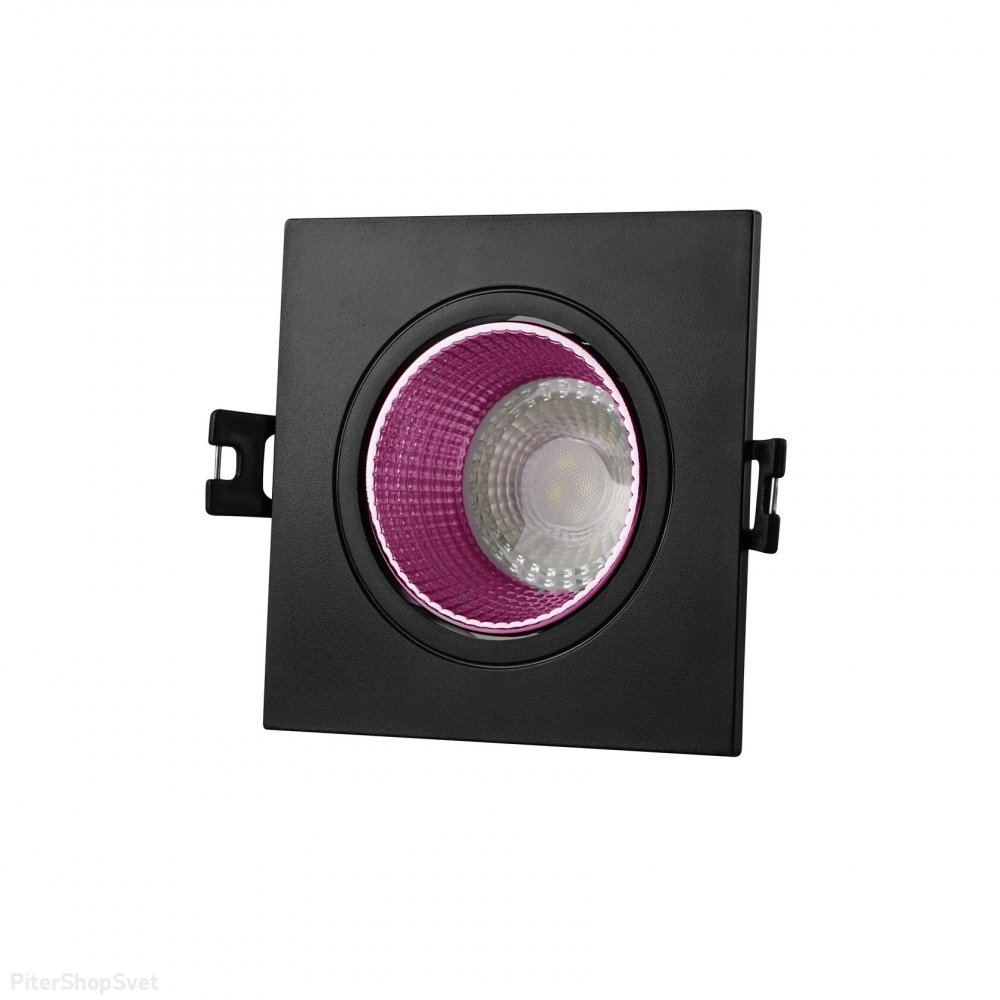 Чёрно-розовый квадратный встраиваемый светильник DK3071-BK+PI