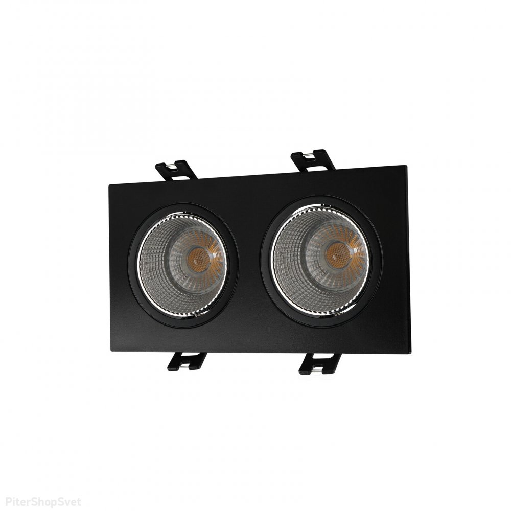 Двойной чёрный встраиваемый светильник «DK3022» DK3072-BK+CH