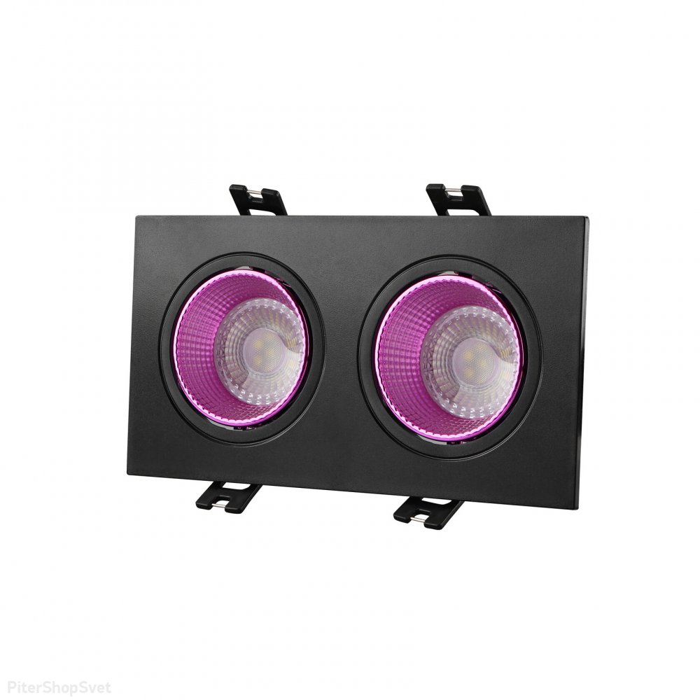 Двойной чёрно-розовый встраиваемый светильник DK3072-BK+PI