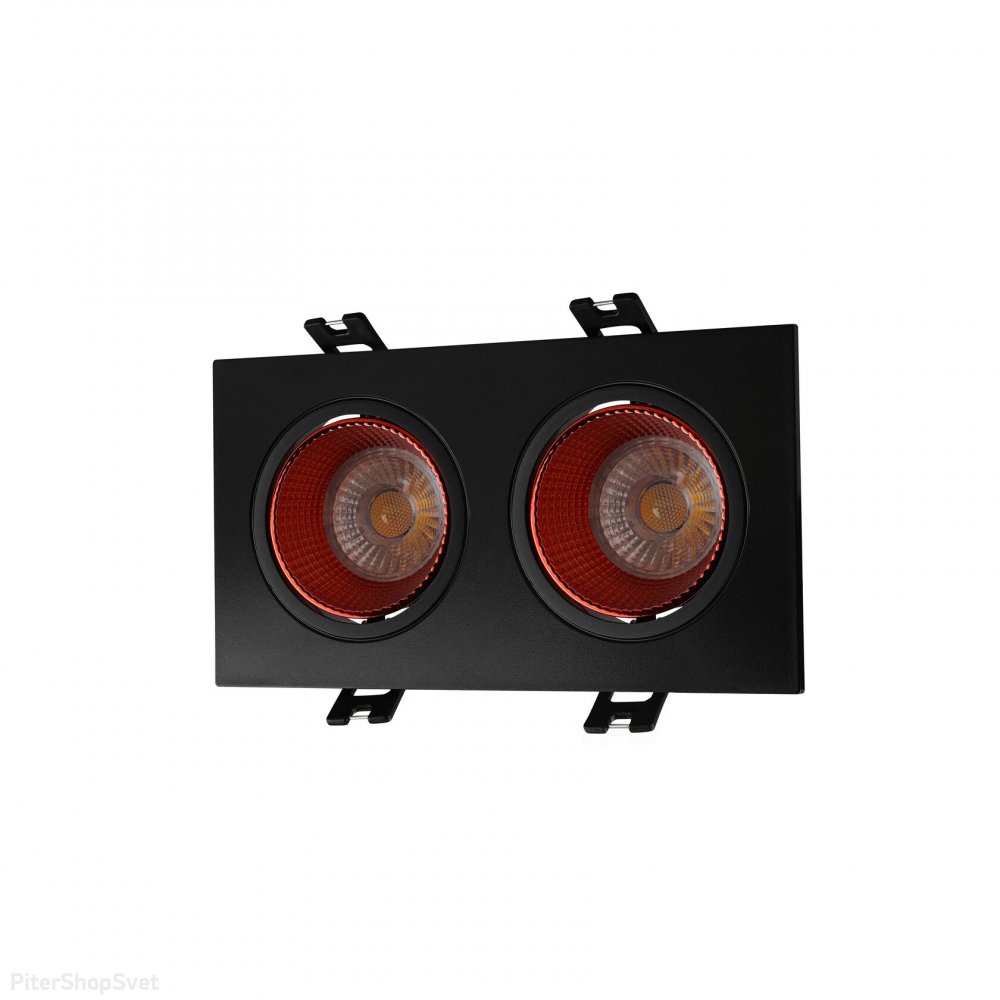 Двойной чёрно-красный встраиваемый светильник DK3072-BK+RD