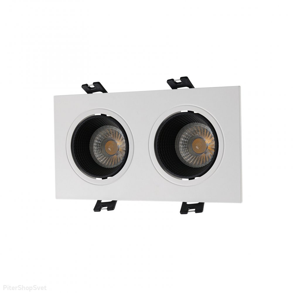 Двойной бело-чёрный встраиваемый светильник «DK3022» DK3072-WH+BK