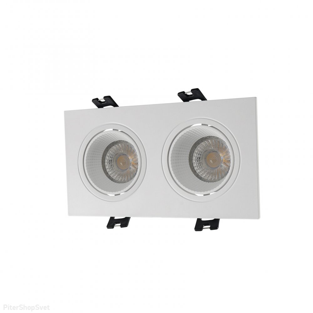 Двойной белый встраиваемый светильник «DK3022» DK3072-WH