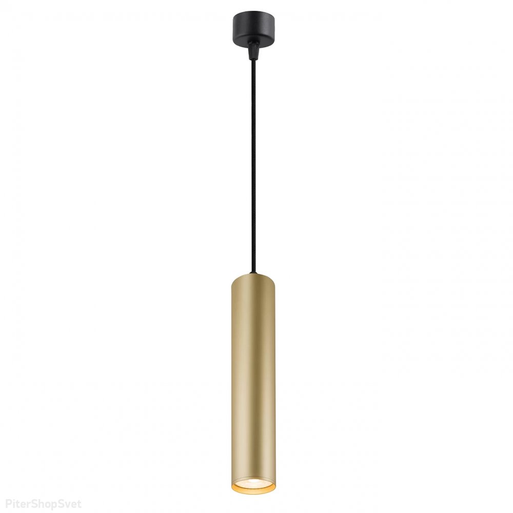 Подвесной светильник тубус цвет матовое золото DK4050-BG