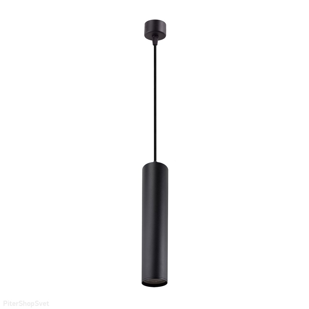 Чёрный подвесной светильник цилиндр «TUBE» DK4050-BK