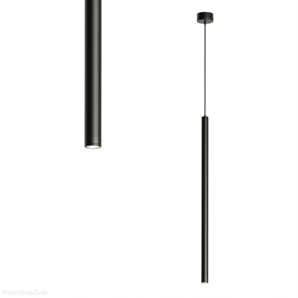 Чёрный подвесной светильник стержень 60см 5Вт 4000К «Glingor» DK4304-BK