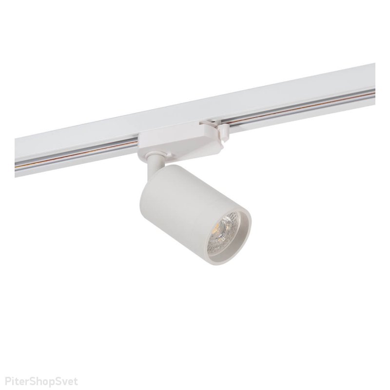 Трековый светильник «DK620» DK6201-WH
