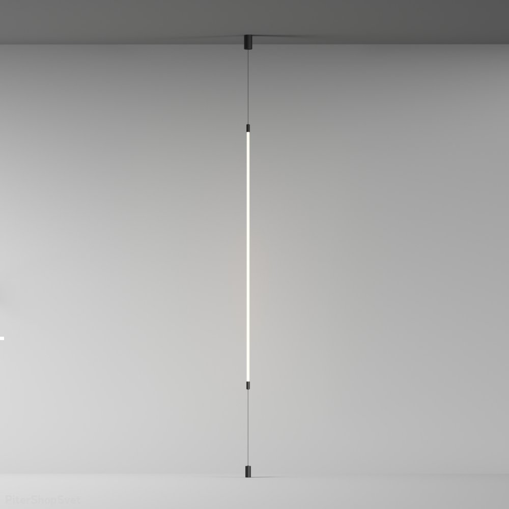 Струнный светильник от пола до потолка «FLEX» DK7506-BK