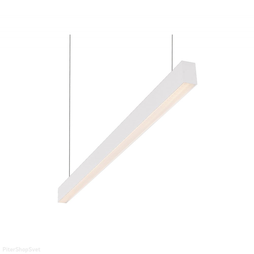 Белый длинный подвесной светильник 1,25м 30Вт 3000К DK9123-WH