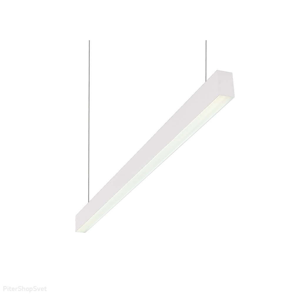 Белый длинный подвесной светильник 1,25м 30Вт 4000К DK9124-WH