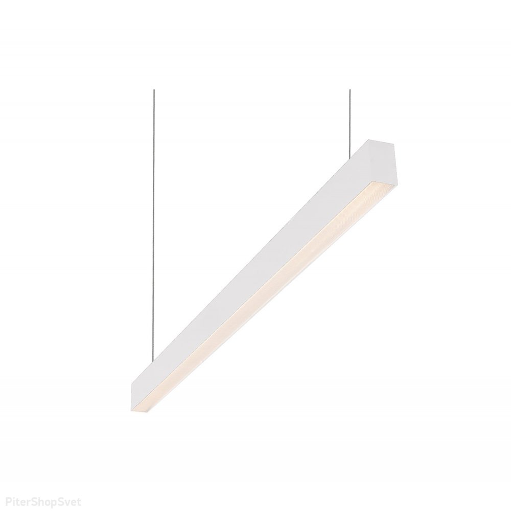Белый длинный подвесной светильник 1,5м 42Вт 3000К «DK9000» DK9153-WH