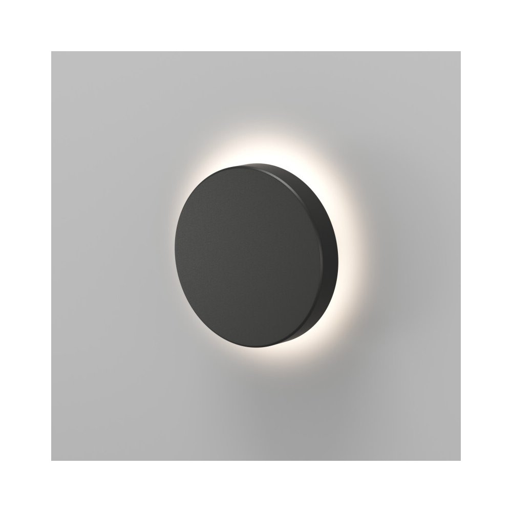 Уличный круглый настенный светильник подсветка 16см 15Вт 3000К «Dramen» DK9701-BK