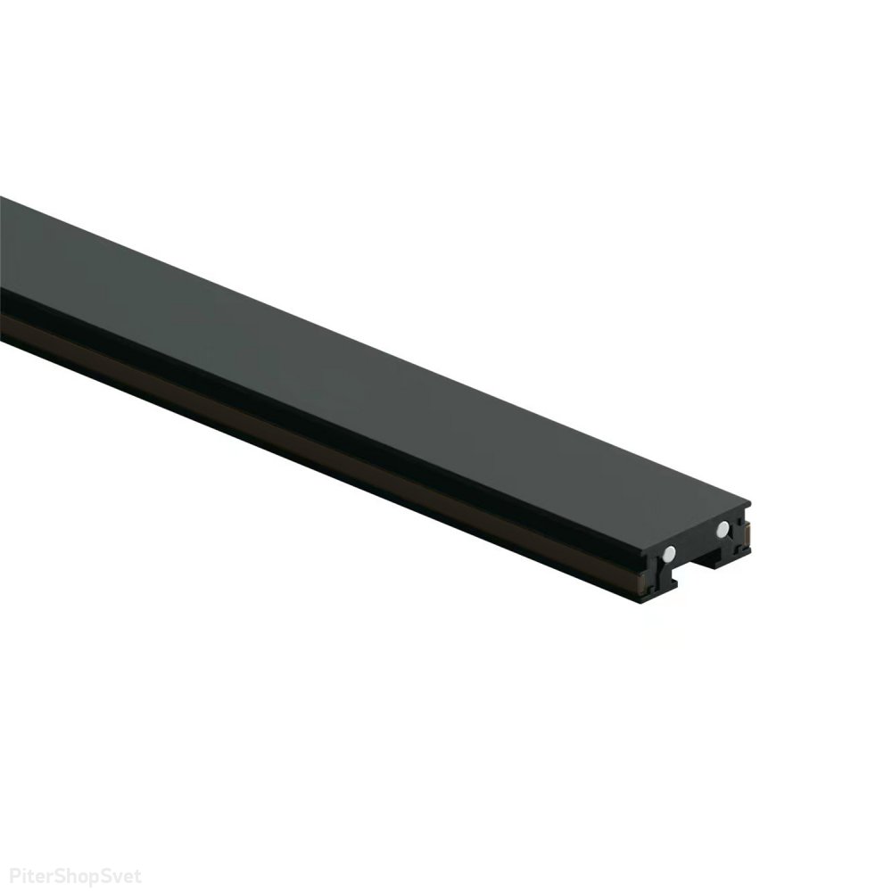 1м чёрный плоский магнитный шинопровод «AIR BASE» TR5201-BK