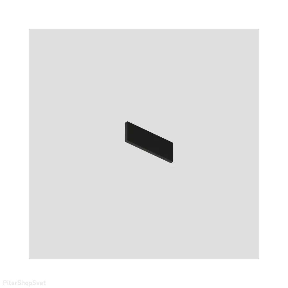 Серия / коллекция «AIR BASE»