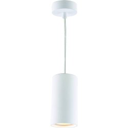 Белый подвесной светильник 1359/03 SP-1 Gavroche Sotto