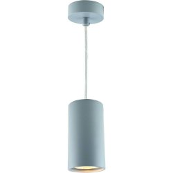 Серый подвесной светильник 1359/05 SP-1 Gavroche Sotto