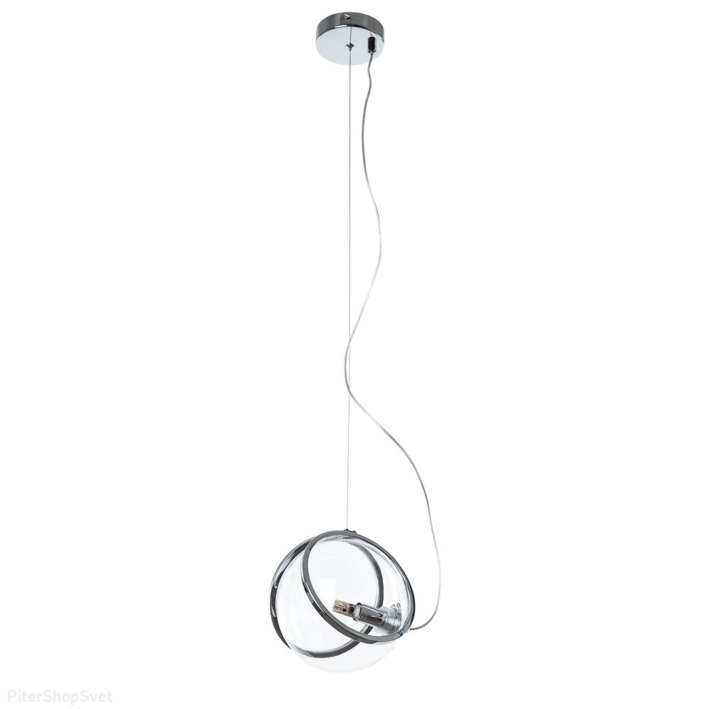 Хромированный подвесной светильник с плафоном прозрачный шар «HAZEL» 5015/02 SP-1