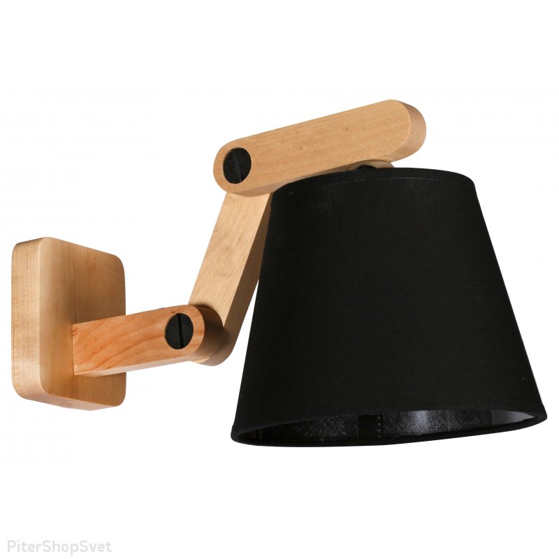 Настенное бра «ЭКТОР» 201-74-21-W