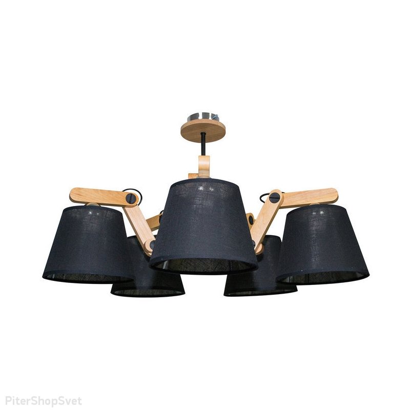 Люстра на штанге «ЭКТОР» 201-74-23-С