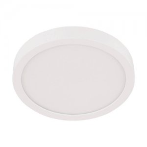 Белый накладной потолочный светильник 20Вт 4000К IP44 «FUEVA 5»