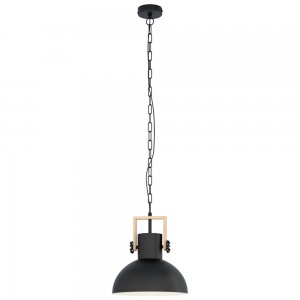 Купольный подвесной светильник «Lubenham»
