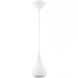Белый подвесной светильник 92941 NIBBIA