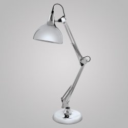 Настольная лампа цвета хром 94702 BORGILLIO