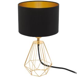 Настольная лампа с основанием цвета золота 95788 CARLTON 2