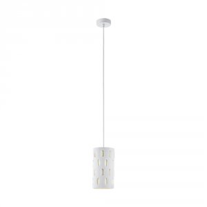 Белый подвесной светильник «Ronsecco»