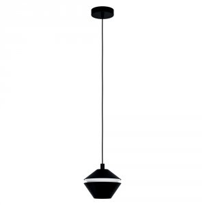 Чёрный подвесной светильник «PERPIGO»
