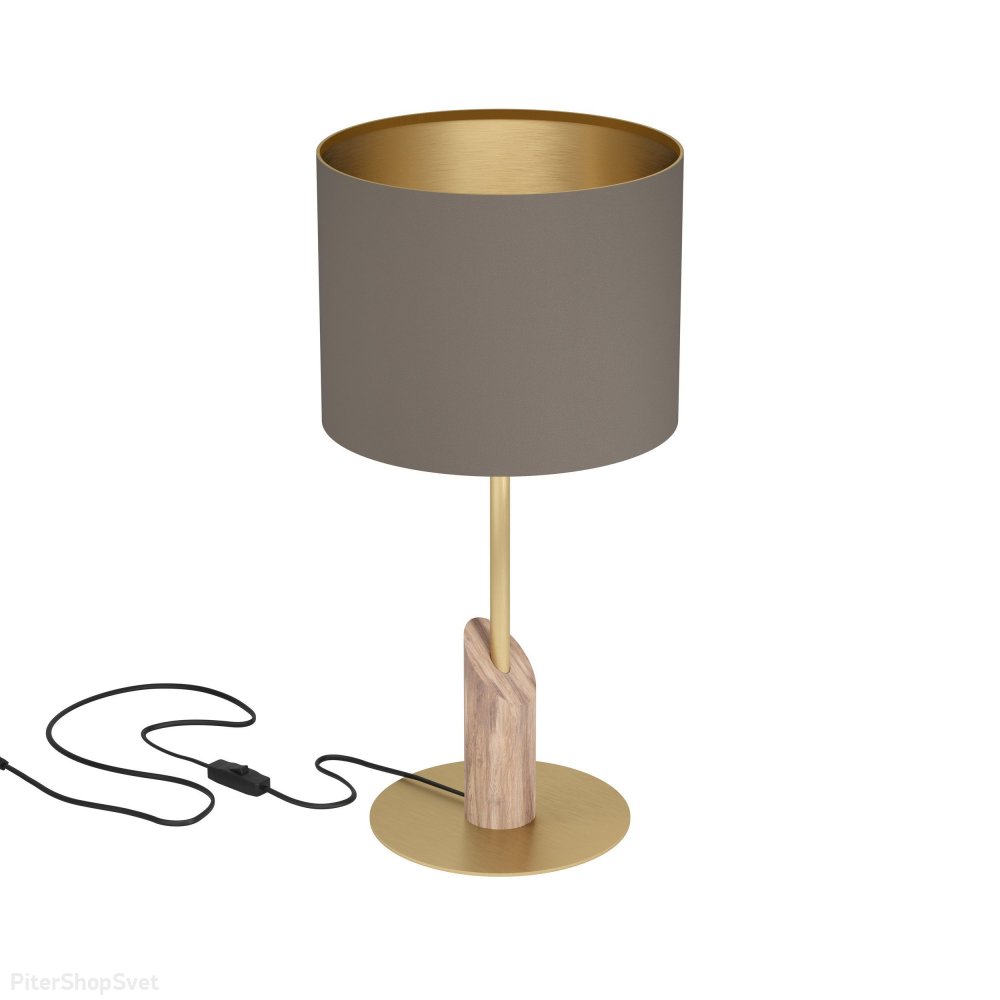 настольная лампа с абажуром цилиндр «Santandria» 390337