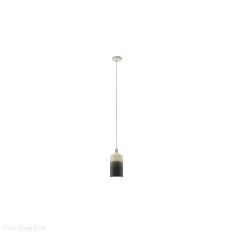 Керамический подвесной светильник «AZBARREN» 39751