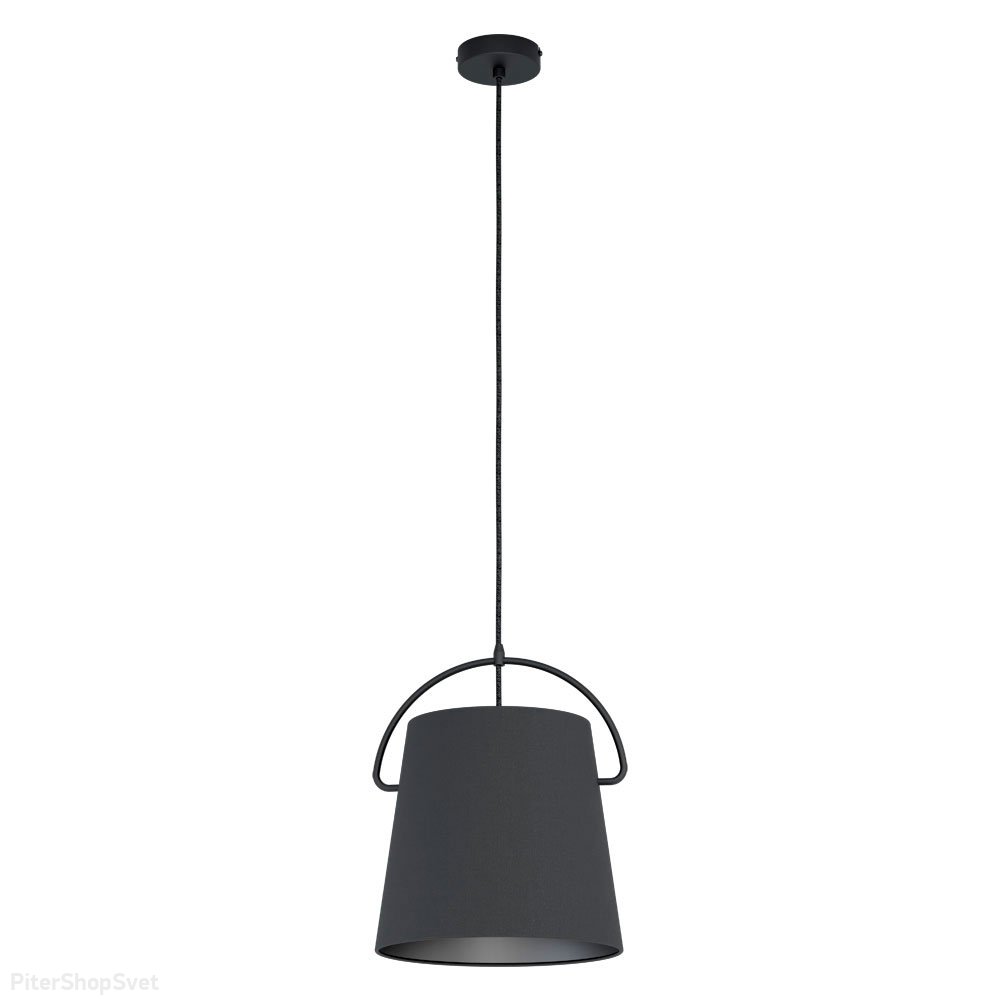 Чёрный подвесной светильник «GRANADILLOS» 39865