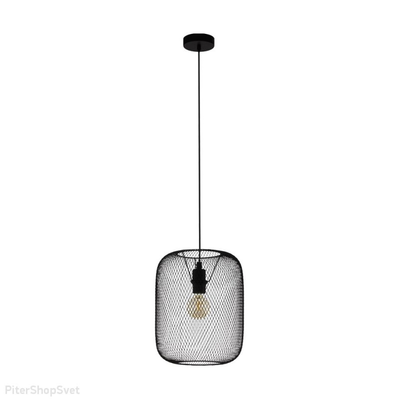 Подвесной светильник с абажуром сетка «WRINGTON» 43331