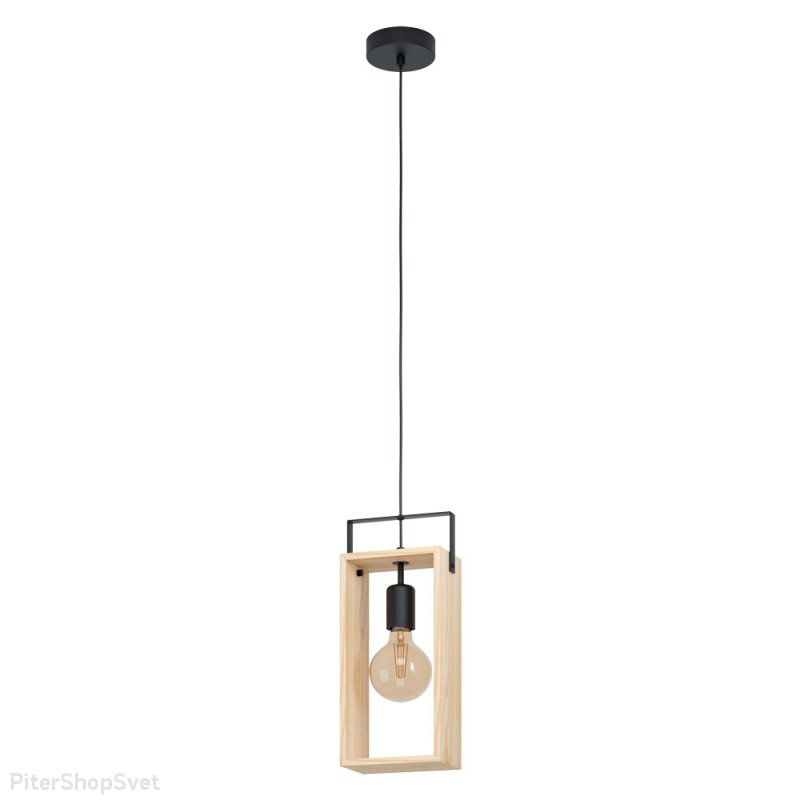 Подвесной светильник с деревянной рамкой «FAMBOROUGH» 43413