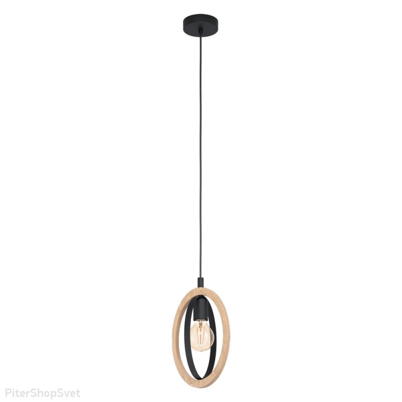 Подвесной светильник с деревянным декором «BASILDON» 43461