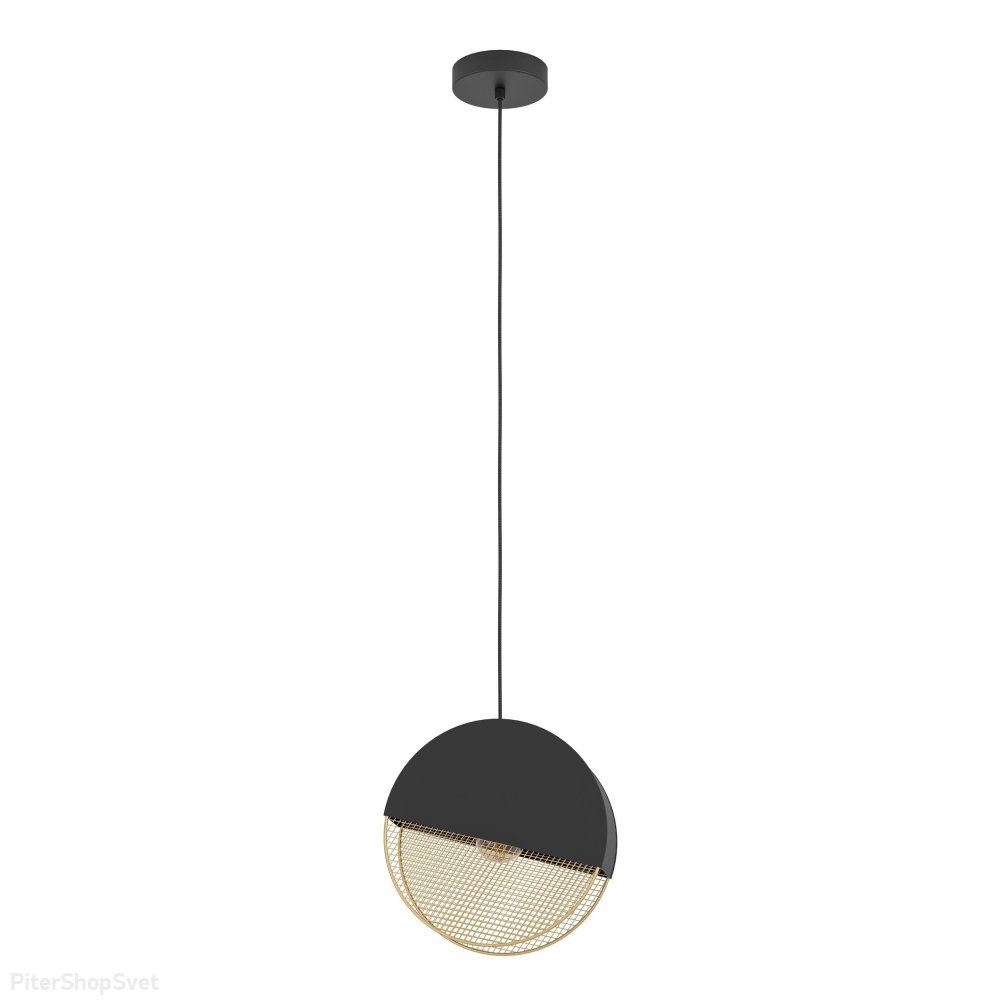 Чёрно-золотой круглый подвесной светильник «MUMLES» 43811