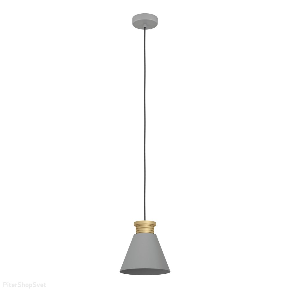 Подвесной светильник конус, серый «Twicken» 43838
