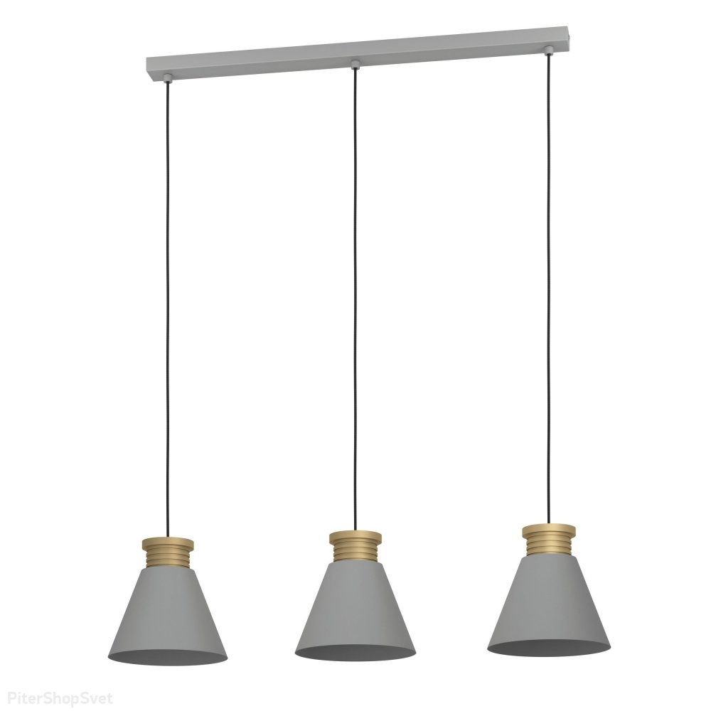 Тройной подвесной светильник на длинном основании, серый/золотой «Twicken» 43839