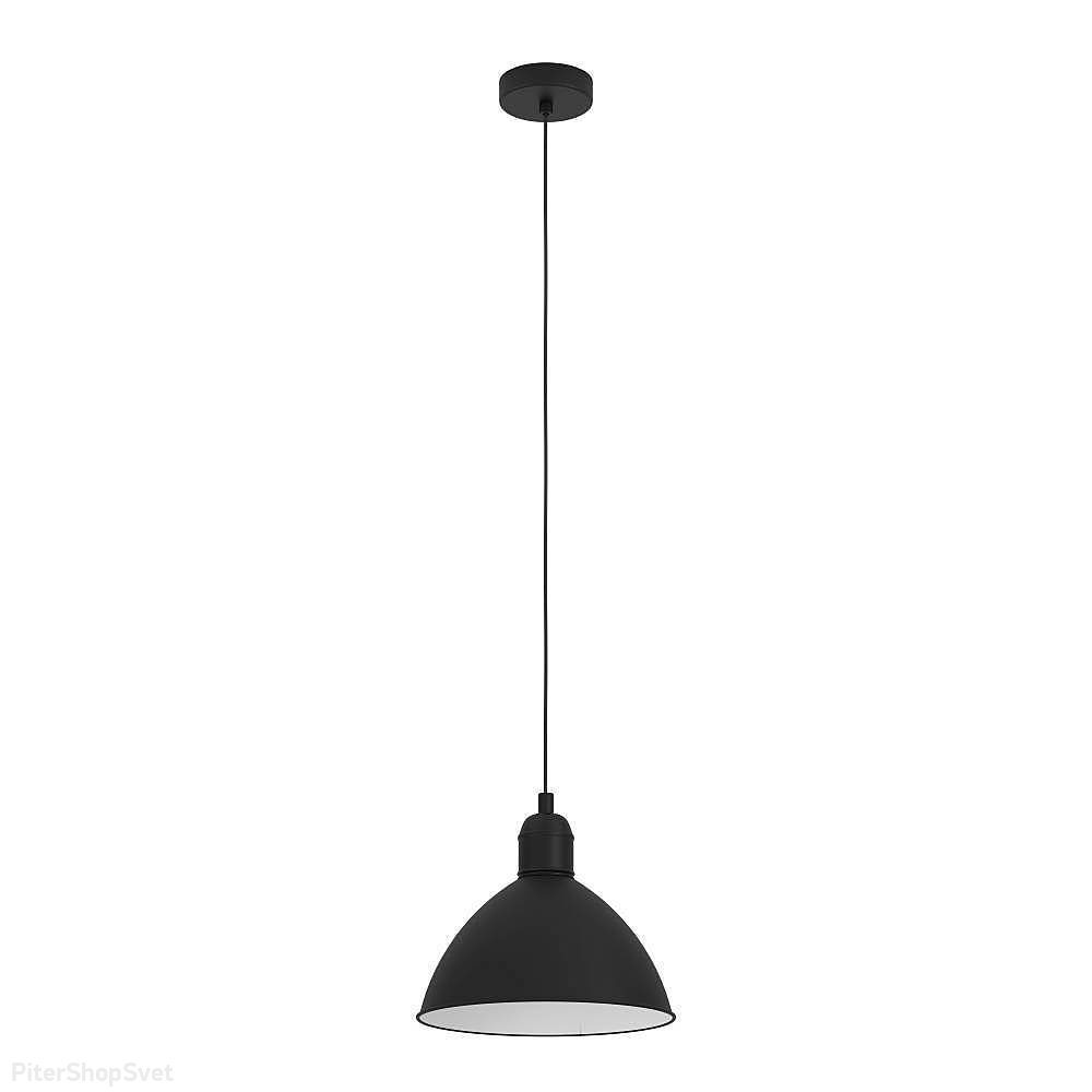 Чёрный купольный подвесной светильник «PRIDDY» 43878