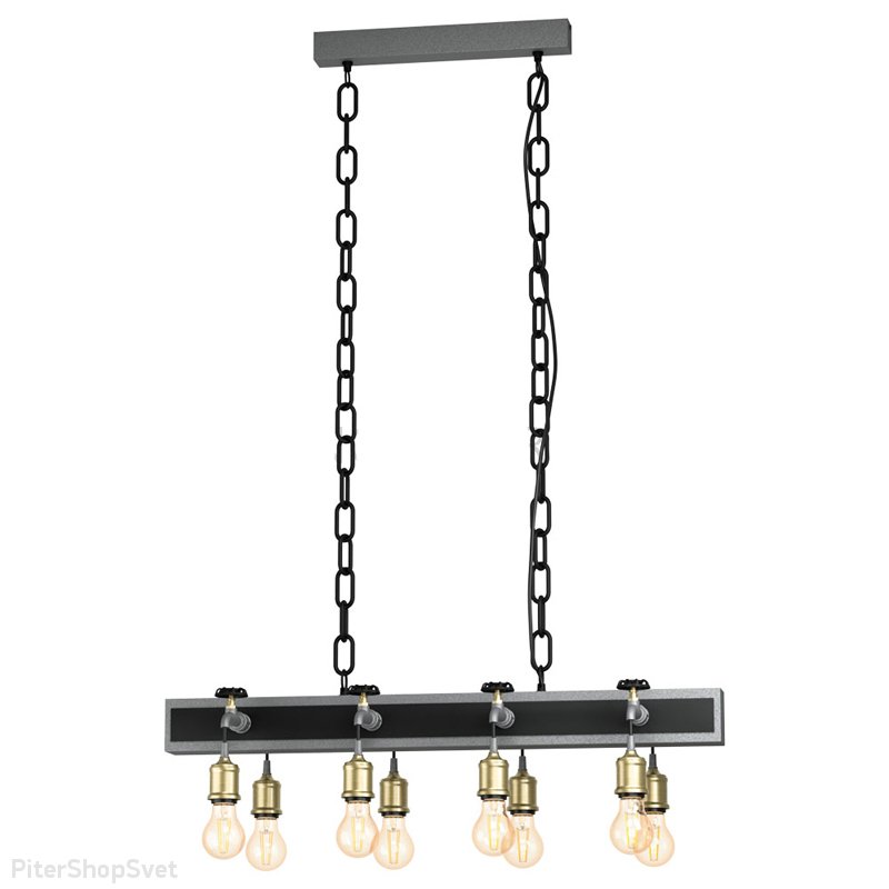 Подвесной светильник с водопроводными кранами «Goldcliff» 49099