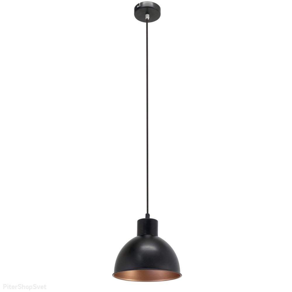 Чёрный купольный подвесной светильник «Truro» 49238