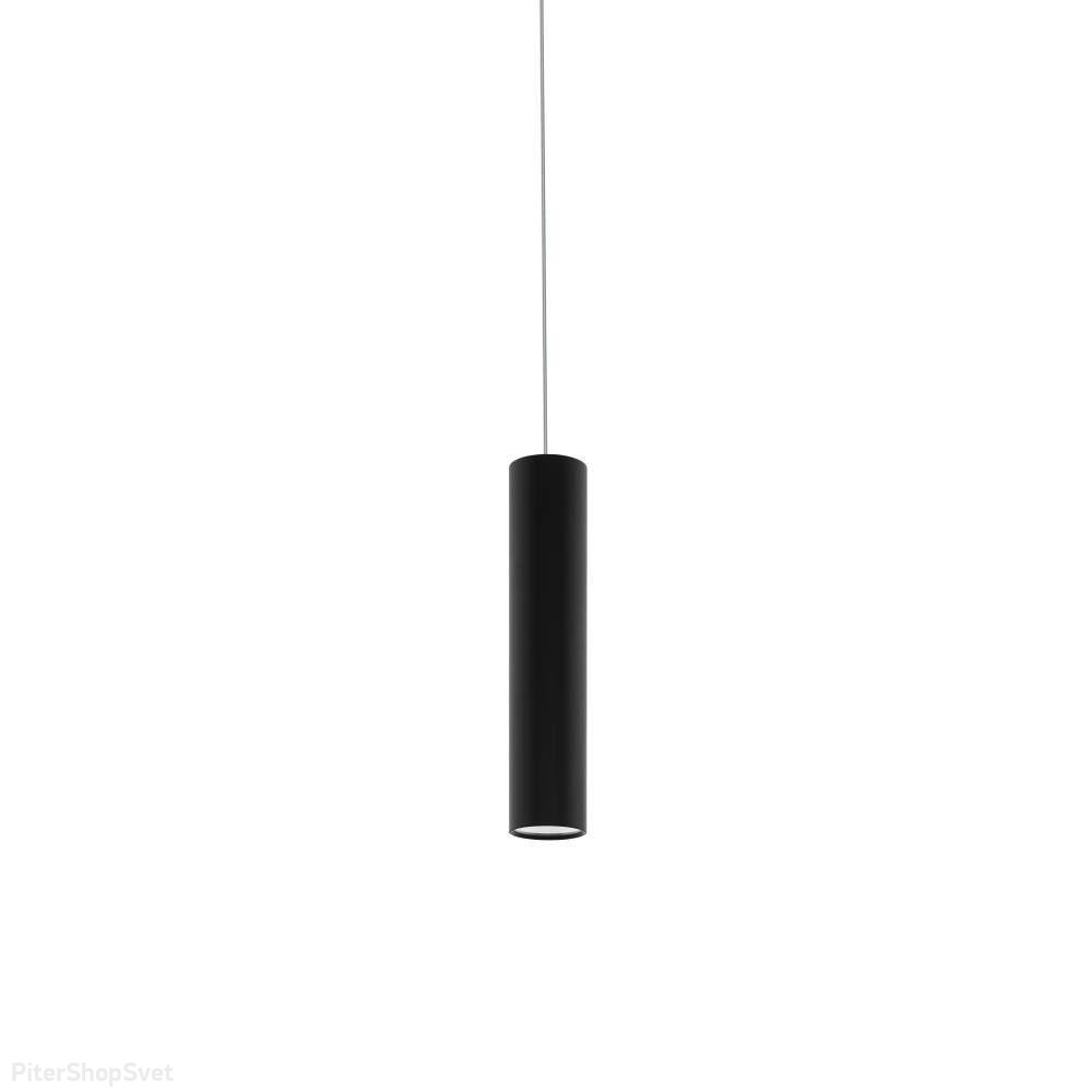 Чёрный подвесной светильник цилиндр «Tortoreto» 62546