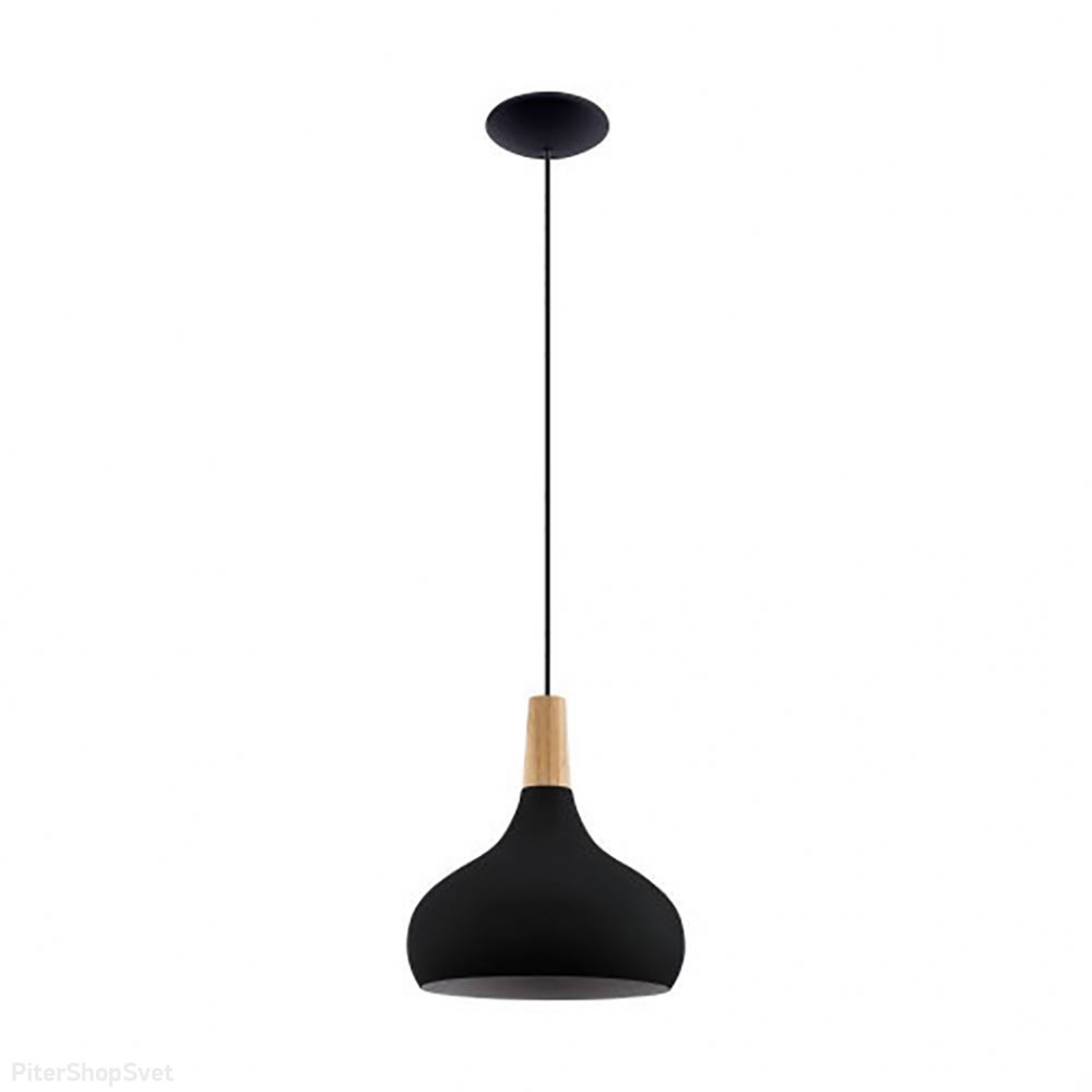 Чёрный подвесной светильник «SABINAR» 900162