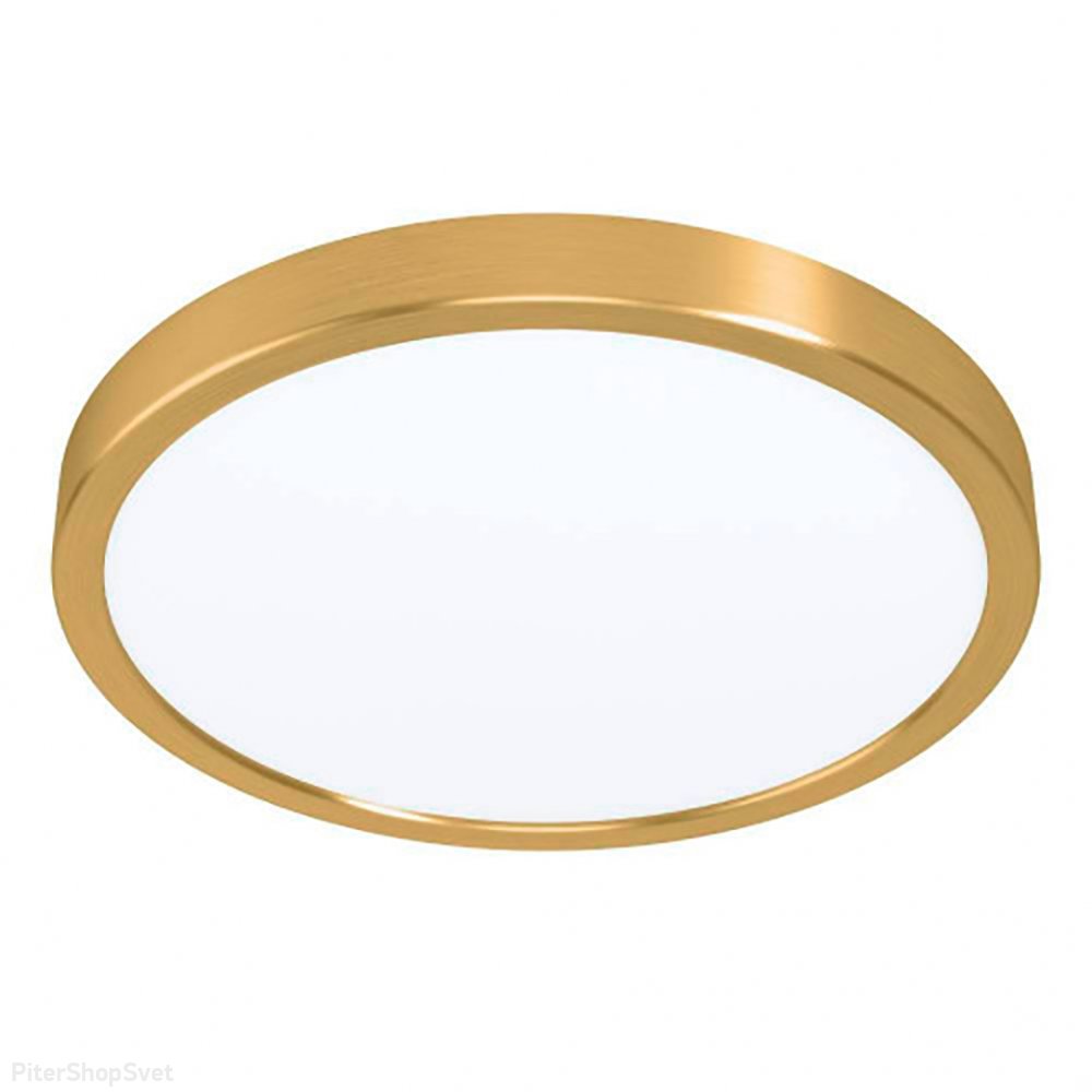 Накладной потолочный светильник 20,5Вт 3000К «FUEVA» 900182