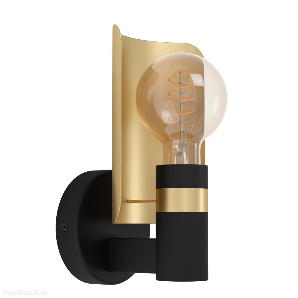 Чёрно-золотой настенный светильник с поворотным экраном «Hayes» 900375